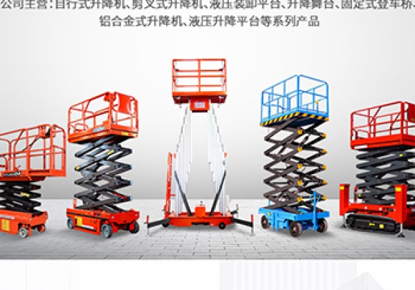 吉水​出口成为核心增长引擎