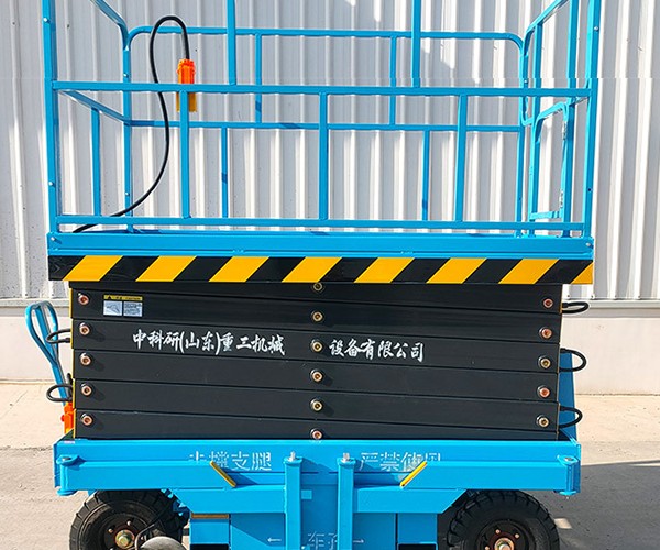 吉水自行走升降机